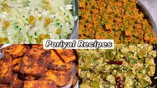 4 Poriyal Recipes/ Cabbage Poriyal/ Green Peas Masala/ Yam Fry/ Brinjal Poriyal