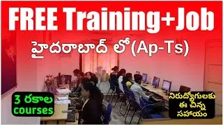 FREE Training+Jobs In Hyderabad Ap-Ts Students | Free Training with placements