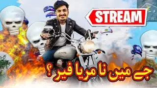 YO BRAND IS LIVE LETS DO CHELLENGES IN NEW UPDATE 4.0 | PUBG MOBILE LIVE | BGMI LIVE