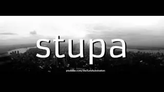 How to Pronounce stupa in German