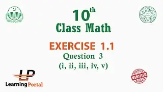 Math Class 10 | Math Class 10 Exercise1.1 Question 3