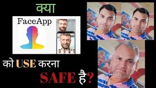 The turth about Face App | FaceApp | Faceapp old face |in hindi