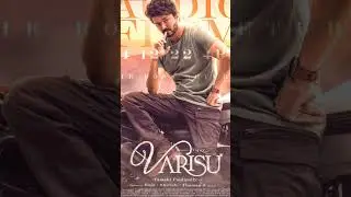 Varisu Audio Launch New Poster || #Shorts | #Varisu || #Thalapathy67 || #VijayArmy
