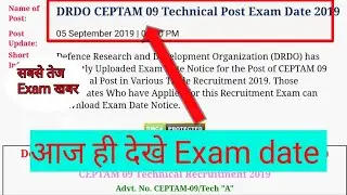 DRDO CEPTAM 09 Technical Online Form 2019