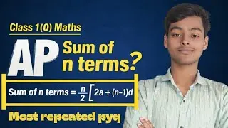 AP Sum of n Terms Numericals | Class 10 Maths | NCERT Problems Solved