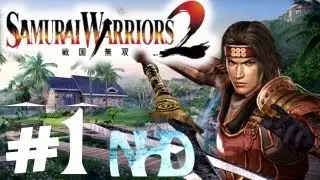 Let's Play Samurai Warriors 2 Yukimura Sanada Ch1 Retreat from Nagashino(1of2)