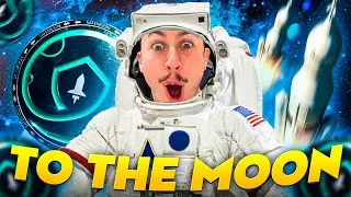 Прогноз цены криптовалюты Safemoon на 2022 год &mdash; Safemoon вырастет или упадет? 😱