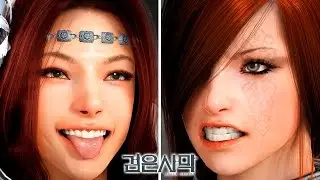 Black Desert (검은사막) - Female Character Creation - Testing New Features - Open Beta - KR
