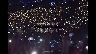 Happy ARMY day | ARMY day edits #BTS #ARMY #Armyday #btsarmy #whatsappstatus