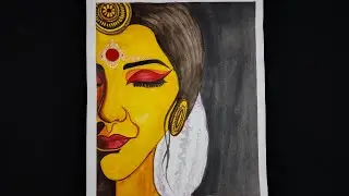 How To Draw A Bengali Bride || Bengali Bride Drawing Easy || Water Colour painting ❤️