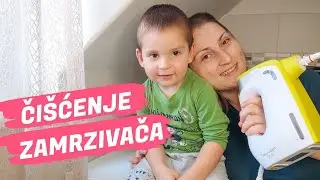 KAKO BRZO ODMRZNUTI ZAMRZIVAČ | Čišćenje sa paročistačem