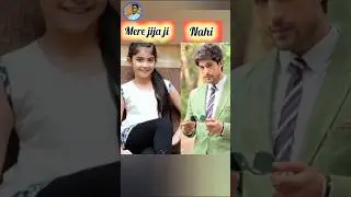 mere jijaji #yrkkh salivsjiju #love #mishti #kairamylove #shortsfeed #shivangijoshi #viralvideos