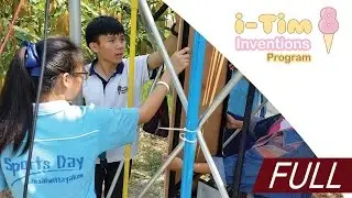 [Full] i-Tim8 : Invention Program