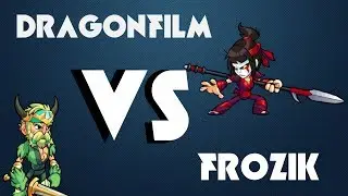 1v1 ENTRE FROZIK ET DRAGONFILM ! Brawlhalla