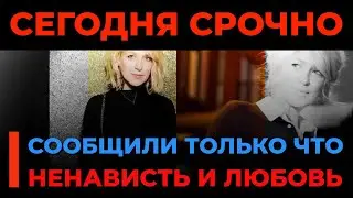 ❤️ An unforgettable story of love and pain of Irina Grineva.