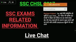 Live Session || SSC CHSL 2017