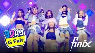 [FINIXCam] BINI Medley: Pantropiko, Salamin Salamin & Karera | FINIX LIVE Cover at GDay GFair 2025