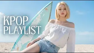 【KPOP PLAYLIST】一播就讓人忍不住說「這副歌太狠了！」😤🔥｜黏到像貼在耳朵上的高質感 KPOP EDM