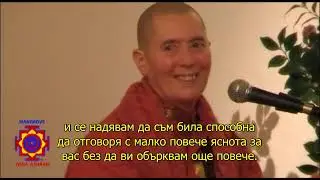 Свами Сатядхарма за пратяхара - Swami Satyadharma on Pratyahara, БГ субтитри - Раджа йога студио 108