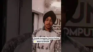 Why Our Students Love Punjab Computer Centre | Honest Reviews #punjab #students #review #learning