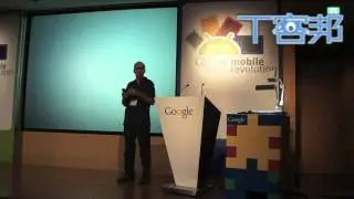 Augmented Humanity