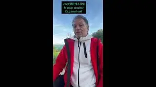 Dance master Dr Gamal Seif soon in Ireland