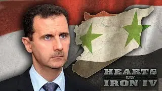 بشار الأسد يواجه داعش والجيش السوري الحر وكتائب تحرير الشام