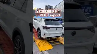 ✌China Volkswagen first-hand resources, export overseas, please contact us if you needed！
