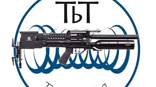 The Reximex Meta is cheap, but is it worth it? Part three. The Ugly Bug Ball; Meta vs FX Maverick.