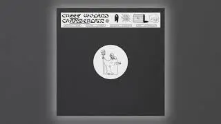 Creep Woland - Lord Chamberlain [Audio]