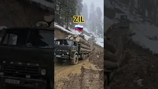 URALvsZIL😱#zil #ural #russia #usa #japan #germany #evropa #france #rekkkkkk #reels