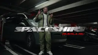 Hustla Ru - Spaceships (Official Music Video)
