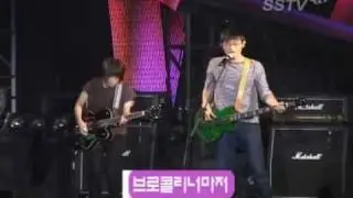 korearock 한국대중음악축제
