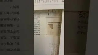 Нет предела обучению.