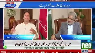 Why Imran Khan divorced Jemaima Khan? IK Reveals