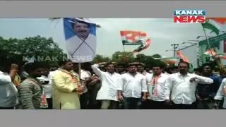CDA Land Scam: Protest of Congress Against BJD Leader Pratap Jena
