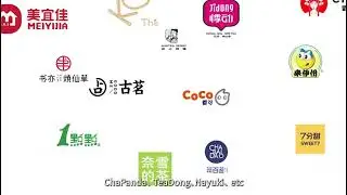 Haoqian Shanghai-paperpackaging manufacturer
