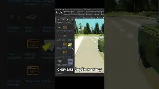 #roblox #рб #shorts
