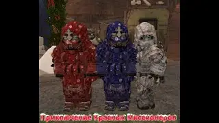 История о том, как мы пытались дойти до Мёртвого города.( Stalcraft:X)