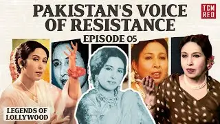 Pakistan's Voice of Resistance | Iqbal Bano