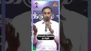 🧘&zwj;♀️2 Automatic Cleansing நடக்கும் #pmctamil #motivation #predictions