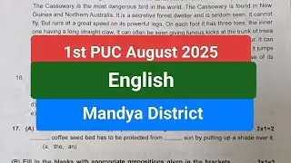 1st PUC English First test paper August 2025