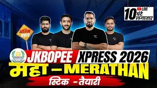 JKBOPEE Bsc Nursing 2026  Marathon  | Final Revision | Nursing Entrance | 10 घंटे लगातार #jkbopee