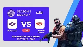 CS2 BBA | Round 4: Beltelecom vs. Belarus Tractors &mdash; Прямой эфир 21:00
