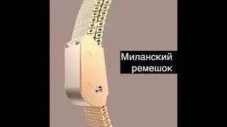 Купить смарт часы VOYTECH LW07, экран 1 09   купить по низки1