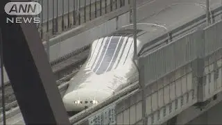 リニア一気に時速603km　鉄道の世界最高速度を更新(15/04/21)
