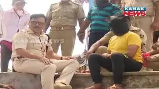 Puri Servitor Murder Case | Police Carry Out Crime Scene Recreation