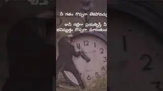 #lucky  quotes