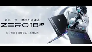 Thunderobot ZERO 18 i9 RTX 5060/2025 Gaming Laptop Review