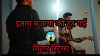 A day @ThEKAYRON Studio | Ravi Thakur| Rahul Vyas Thakur | Hritvik  |Sukhdev  | Live Jamming